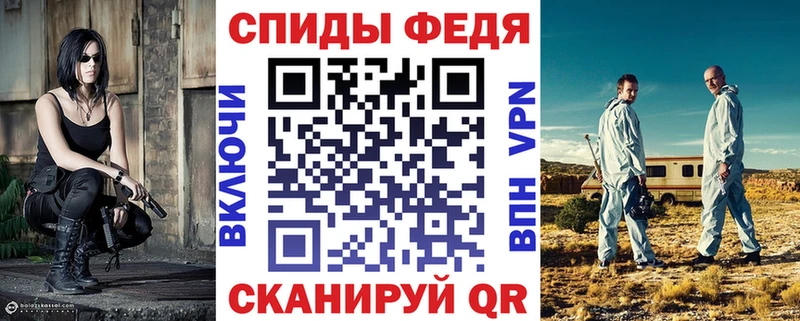 АМФЕТАМИН Розовый  купить наркотики сайты  Улан-Удэ 