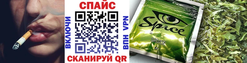 БУТИРАТ жидкий экстази Улан-Удэ
