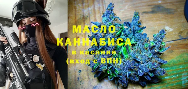 кокаин колумбия Волоколамск