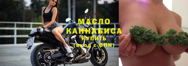 гидропоника Волосово