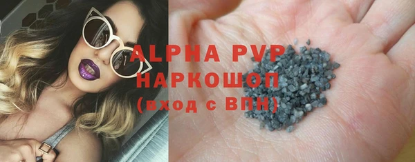 гидропоника Волосово