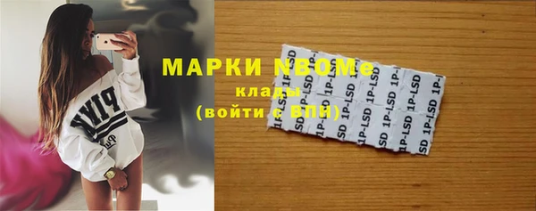 гидропоника Волосово