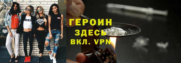 кокаин колумбия Волоколамск