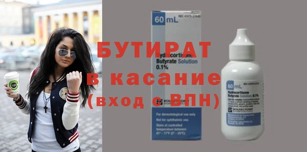 кокаин колумбия Волоколамск