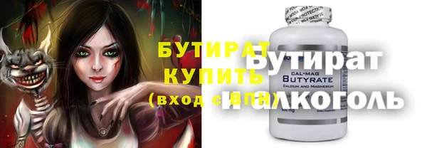 кокаин колумбия Волоколамск
