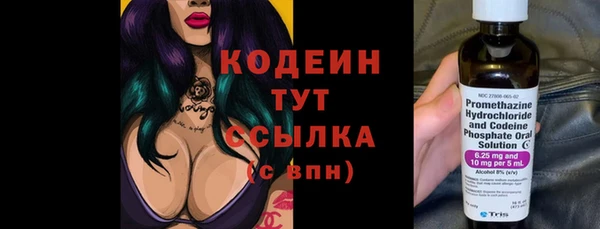 гидропоника Волосово