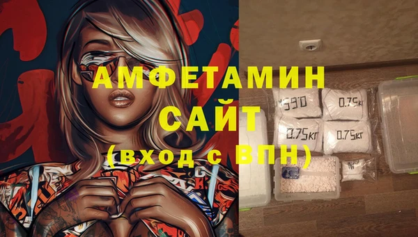 бошки Верхний Тагил