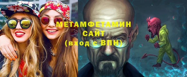 скорость Тавда