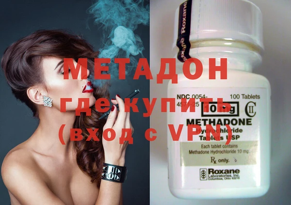 mdpv Сясьстрой