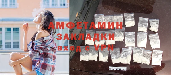 кокаин колумбия Волоколамск