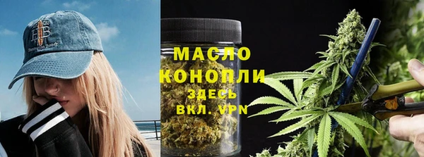 кокаин колумбия Волоколамск