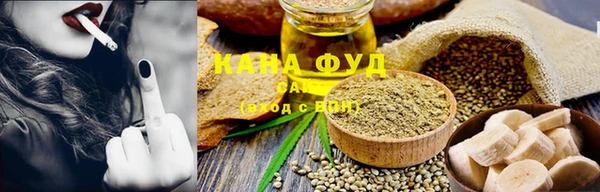 гидропоника Волосово