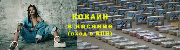 гидропоника Волосово
