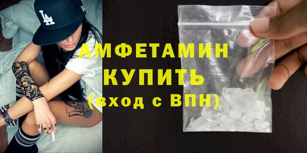 кокаин колумбия Волоколамск
