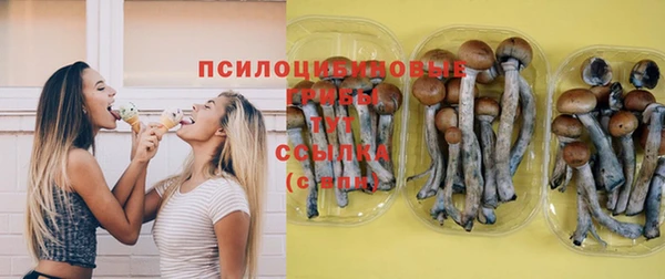 кокаин колумбия Волоколамск