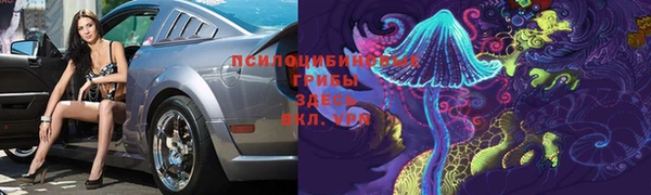 кокаин колумбия Волоколамск