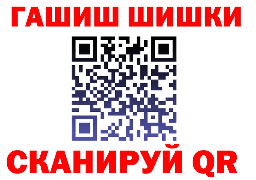 Cannafood марихуана ссылка нарко площадка гидра Улан-Удэ