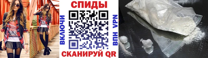 МЕГА онион Улан-Удэ МЕТАМФЕТАМИН мет